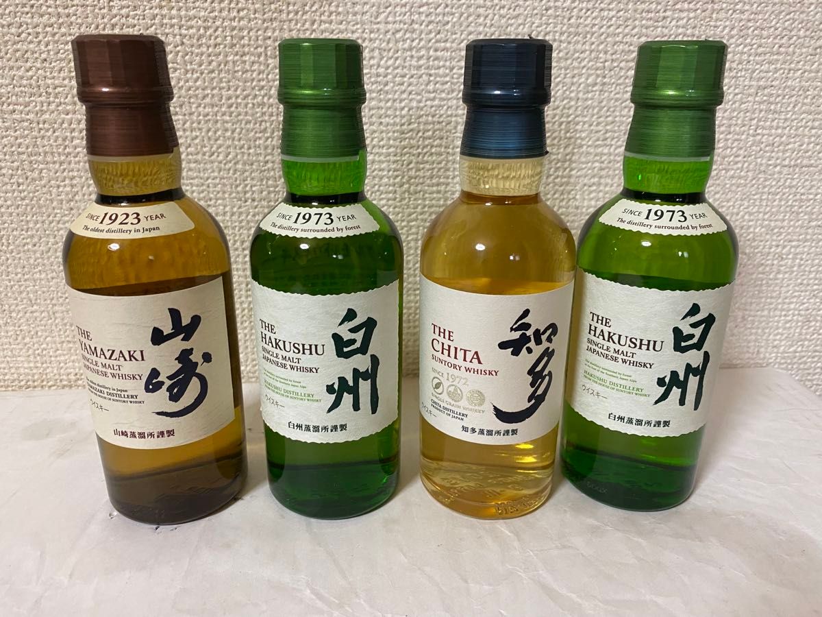 サントリー 山崎 シングルモルトウイスキー 180ml 4本セット | Shop at