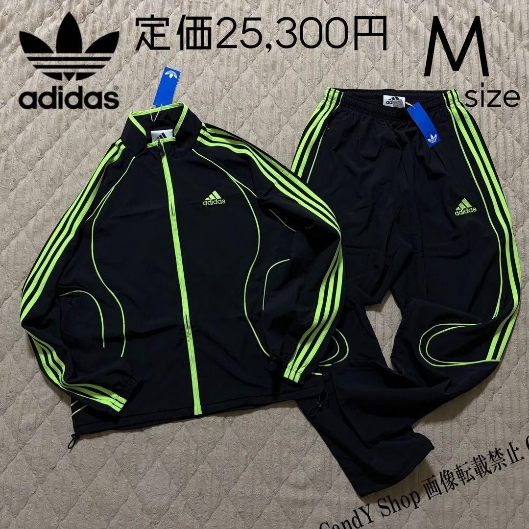 ジョーダン DNA ハーフジップ ウーブン ジャケット パンツ セットアップ L ジョーダン DNA ハーフジップ ウーブン ジャケット パンツ