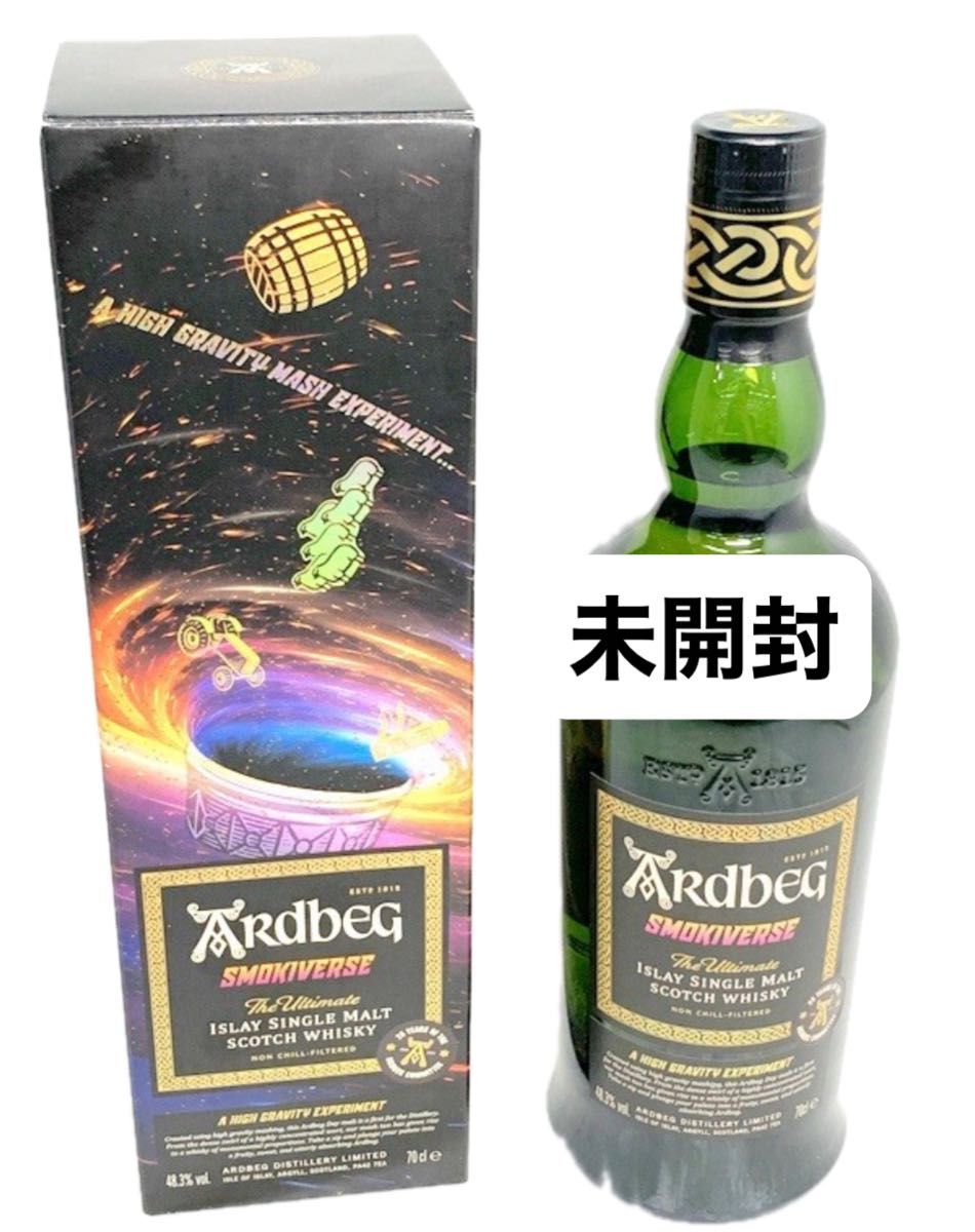 アードベッグ ウーガダール 700ml 箱付き アイラモルト スコッチ