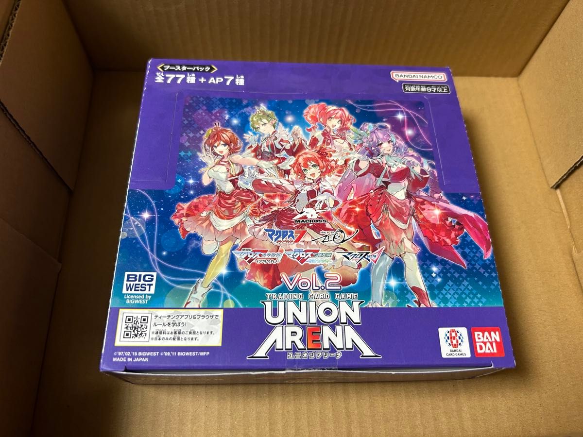 ユニオンアリーナ 無職転生 ブースターパック 1BOX 未開封 テープ付き