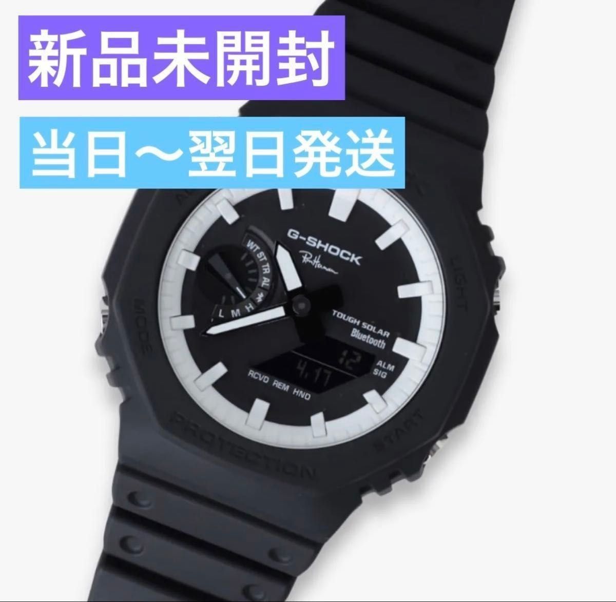 Ron Herman x Casio G-Shock Watch GA-B2100 Black ロンハーマン 