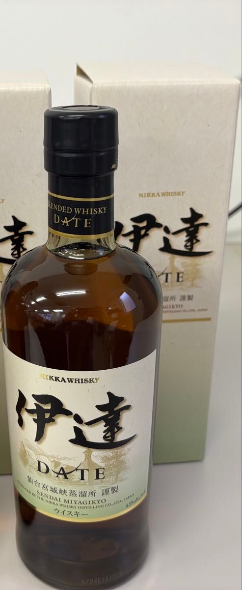 希少激レア品】ニッカ 伊達 DATE 700ml 瓶 箱付 2本セット | Shop at