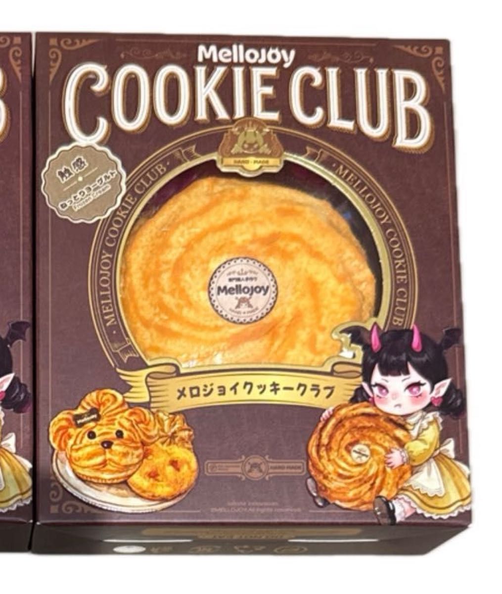 mellojoy メロジョイ クッキークラブ　バニラスワール　スクイーズ Mellojoy メロジョイ ねっとりヨーグルト スクイーズ バニラスワール
