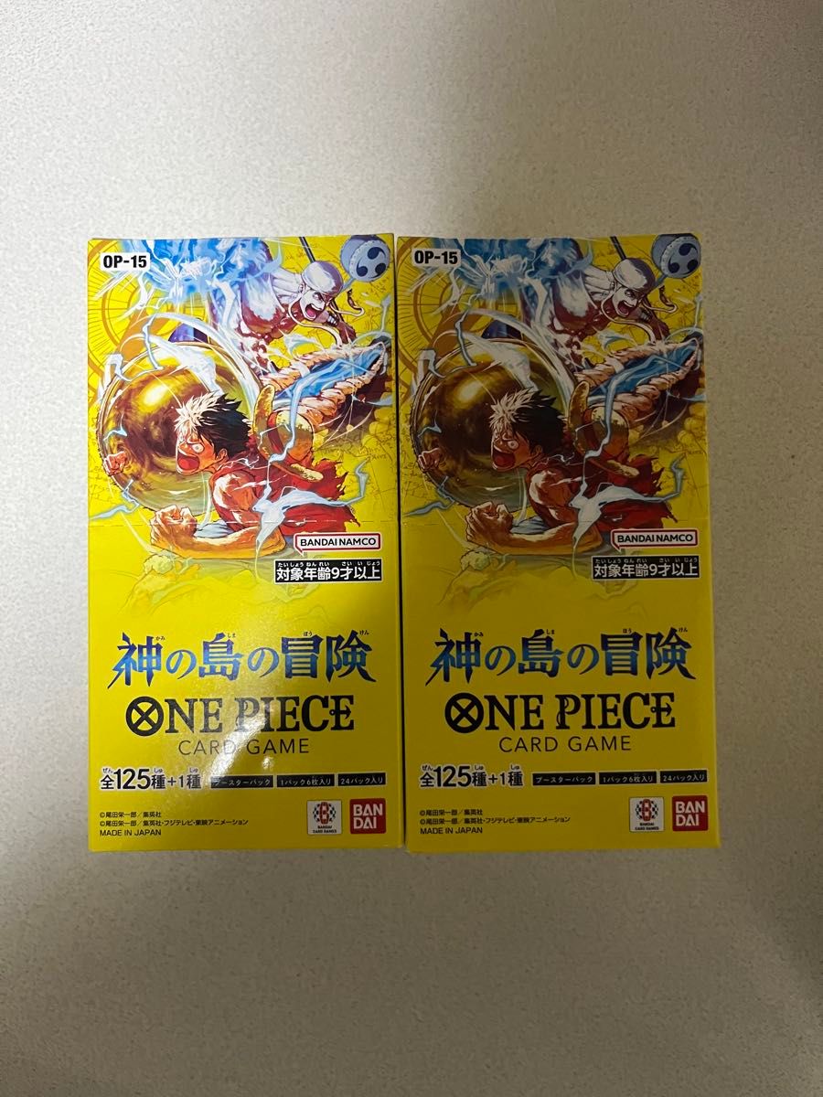 ワンピースカードゲーム 神の島の冒険/エッグヘッドクライシス 2BOX