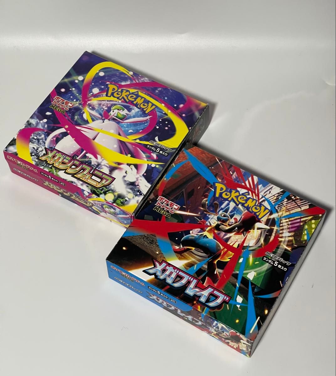 ポケモンカードゲーム メガブレイブ メガシンフォニア ニンジャ