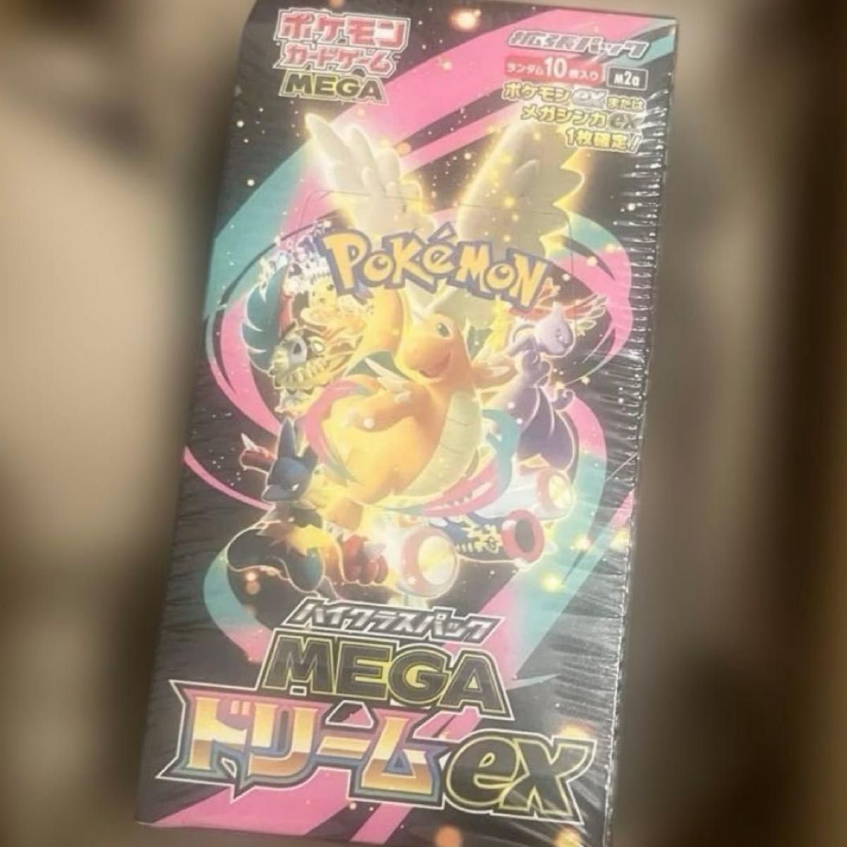 高重量】ポケモンカードゲーム MEGAドリームex 1BOX シュリンク付き