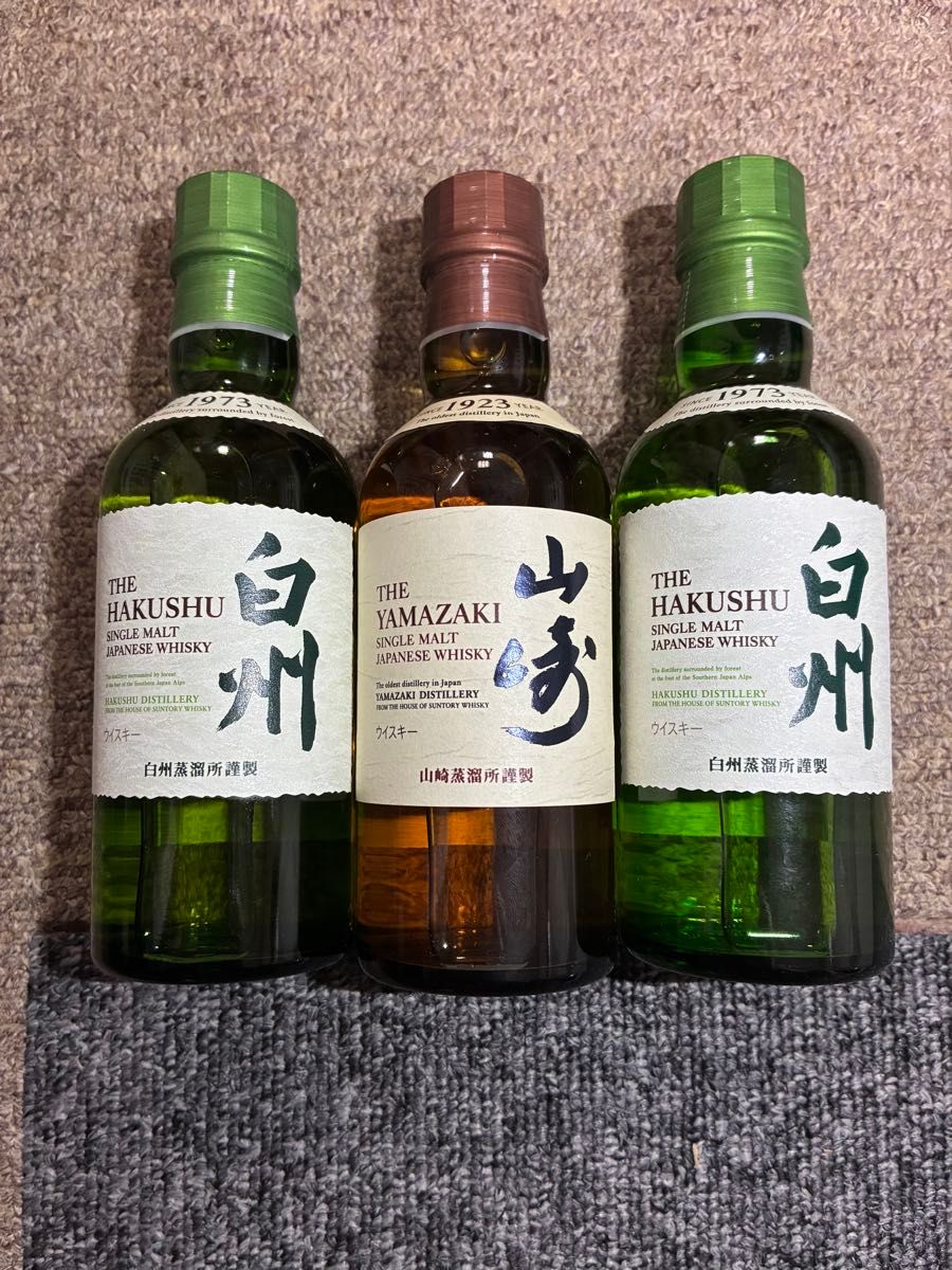 サントリー 山崎 シングルモルトウイスキー 180ml 4本セット | Shop at