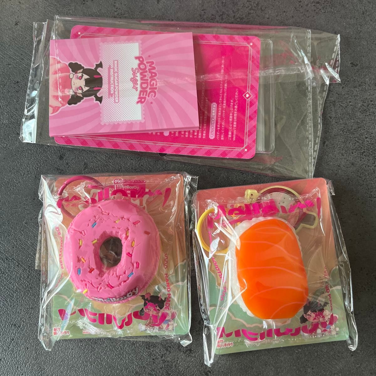 匿名配送】Mellojoy メロジョイ ミニランド ドーナツ スクイーズ 2個