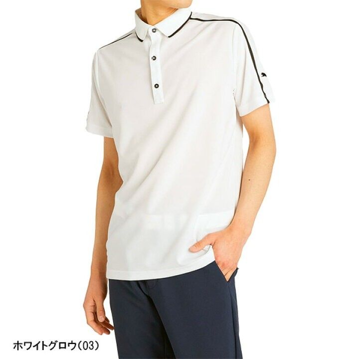 プーマ PUMA×FFTK 半袖 モックネックシャツ 633662 トップス ゴルフ