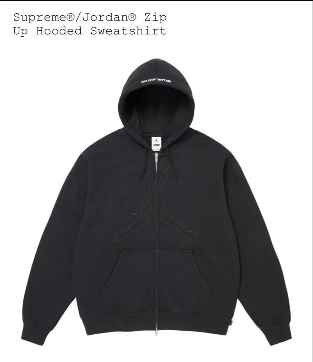 Supreme Performance Zip Up Hooded Sweatshirt 