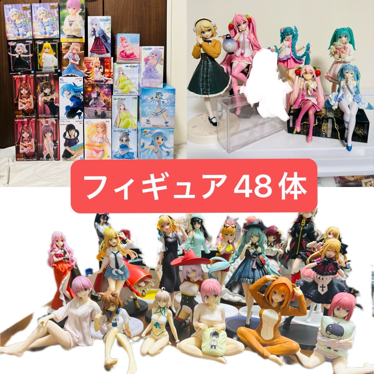 美少女フィギュア まとめ売り 19体セット プライズ品多数 | Shop at