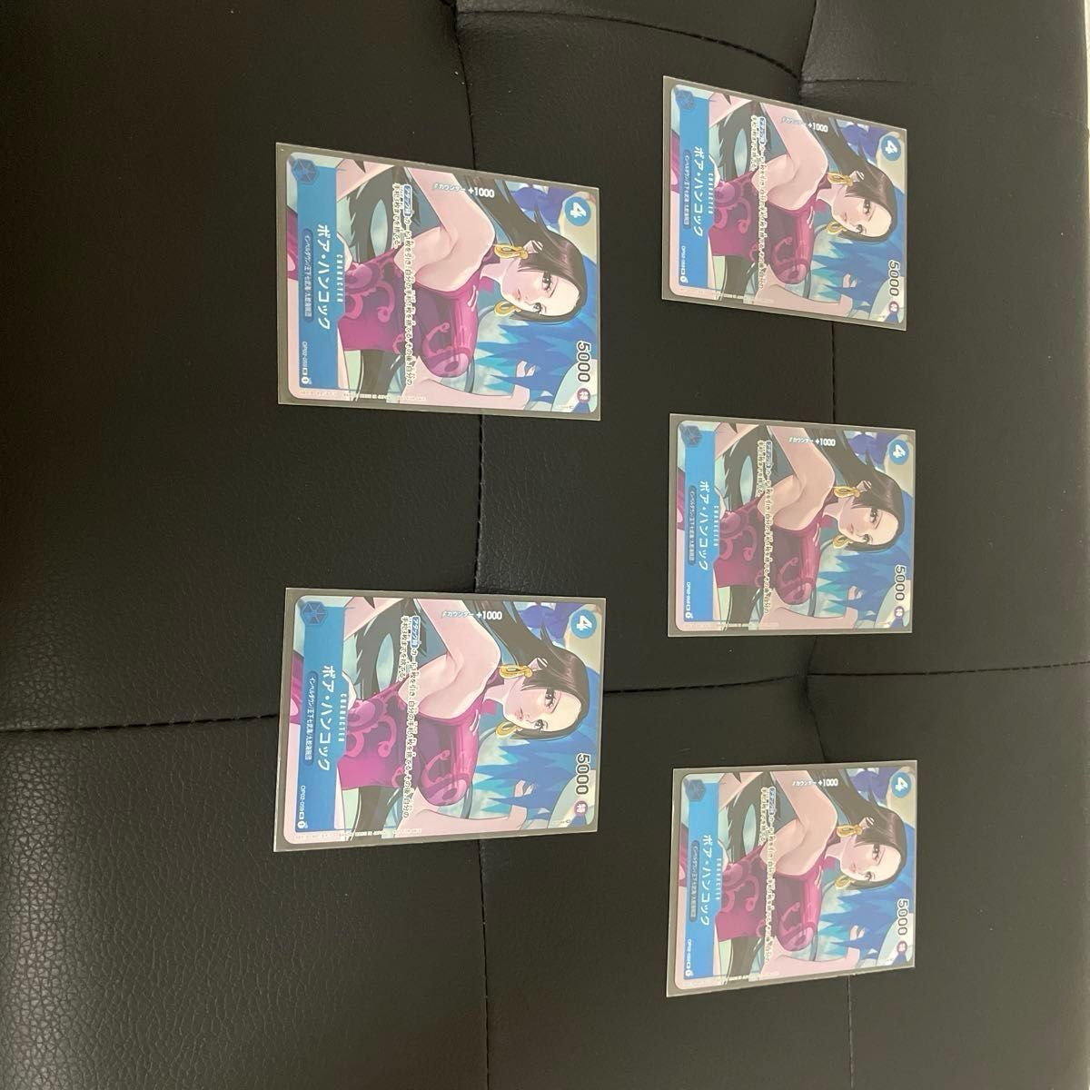 ボア ハンコック OP02-059 プロモ 花札 マッチングバトル | Shop at