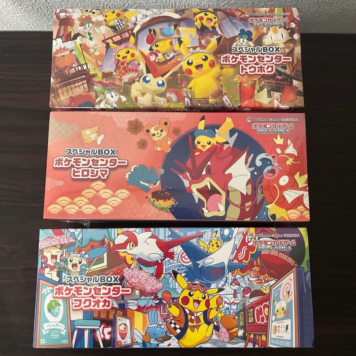 ポケモンセンタートウホク スペシャルBOX ポケモンカード シュリンク