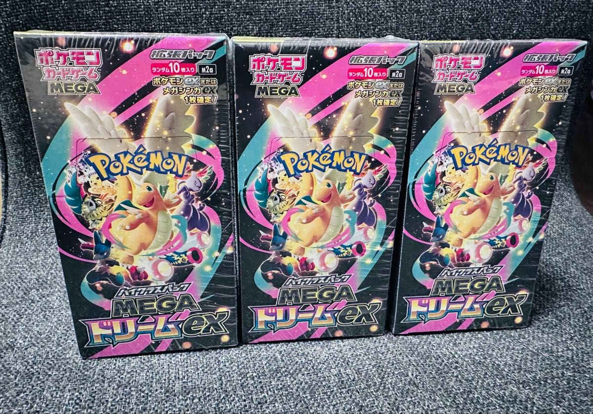 MEGAドリームex 3BOX シュリンクなし メガドリームex ポケモンカード