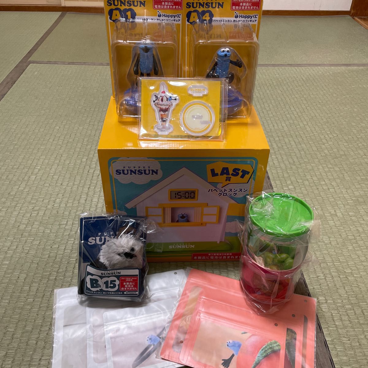 ハッピーくじ PIXAR ラストワン賞 A賞 B賞 E賞 計4点セット | Shop at