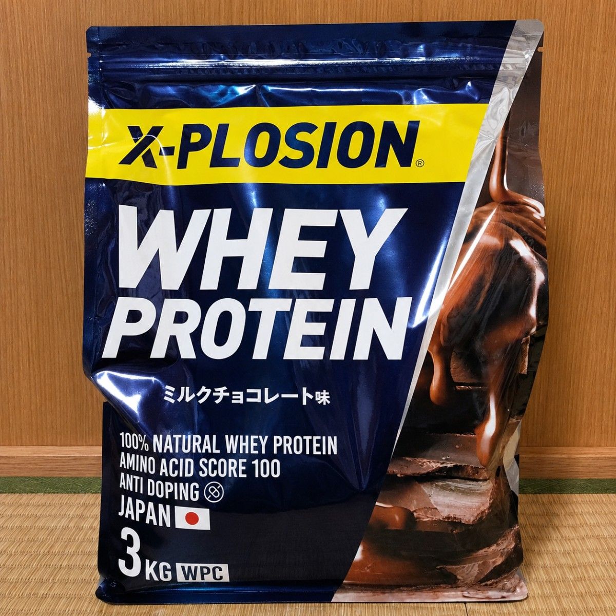 エクスプロージョン 3kg アーモンドミルク味 X-PLOSION | Shop at エクスプロージョン 3kgアーモンドミルク味 X-PLOSION