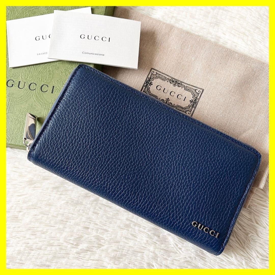 ☆美品 GUCCI グッチ オフィディア ジップアラウンドウォレット 