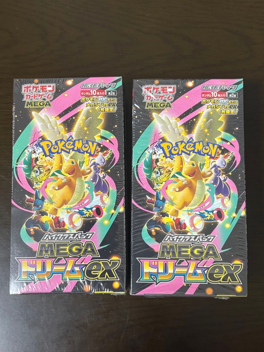 ポケモンカードゲーム ハイクラスパック MEGAドリームex BOX