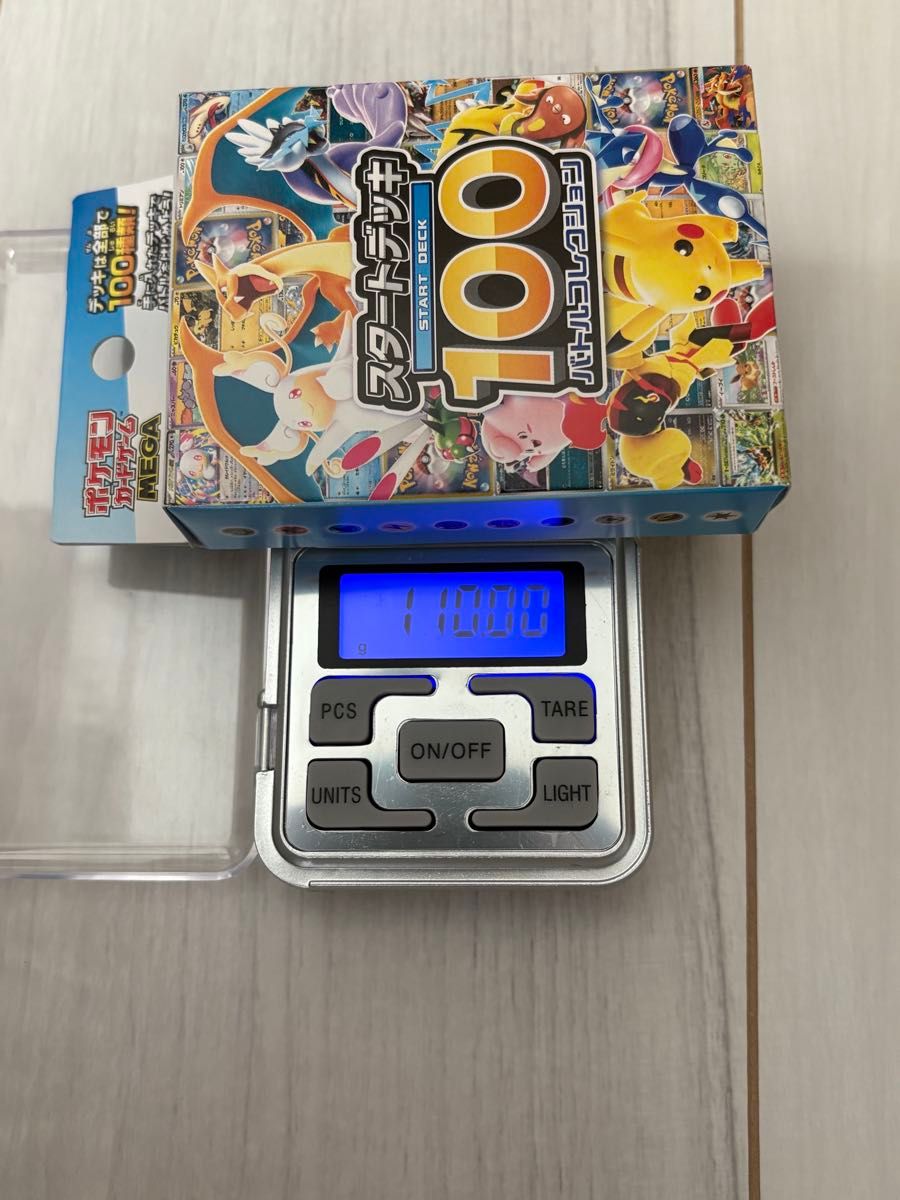 ポケモンカード スタートデッキ100 バトルコレクション 高重量 109.05g