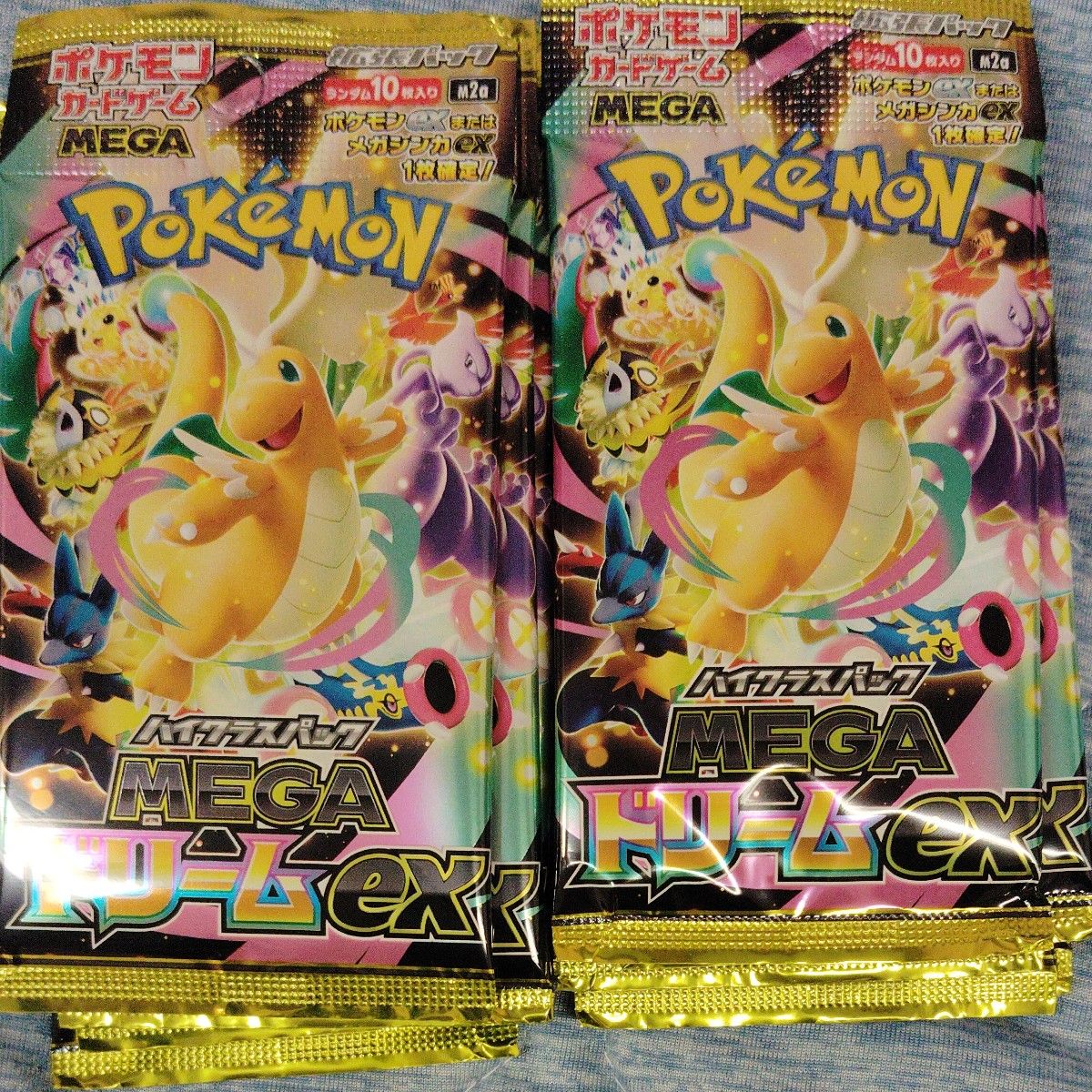 ポケカ 寶可夢 MEGAドリームex BOX 台湾限定特別box ハイクラスパック