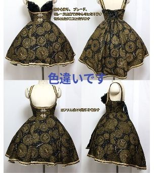 Preview of metamorphose Magical moon light アシンメトリーJSK ジャンパースカート スノーサファイア