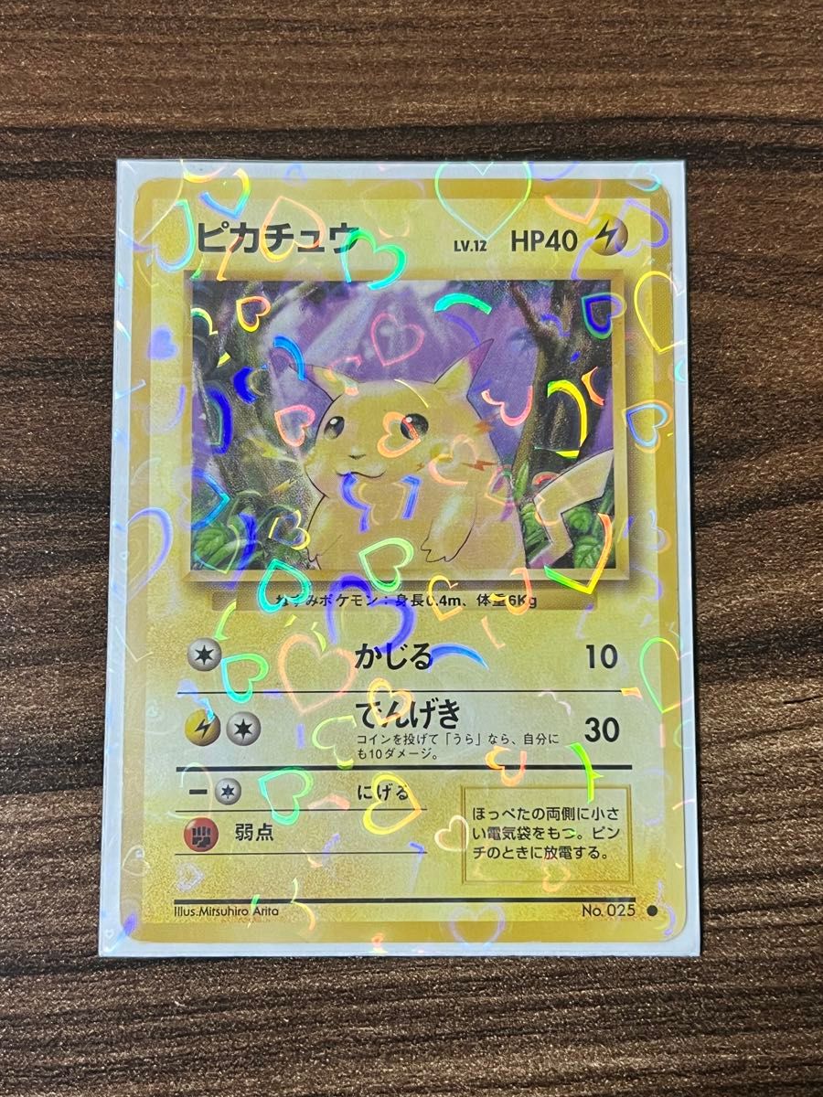 ポケモンカード ゲンガー 4枚セット まとめ売り | Shop at