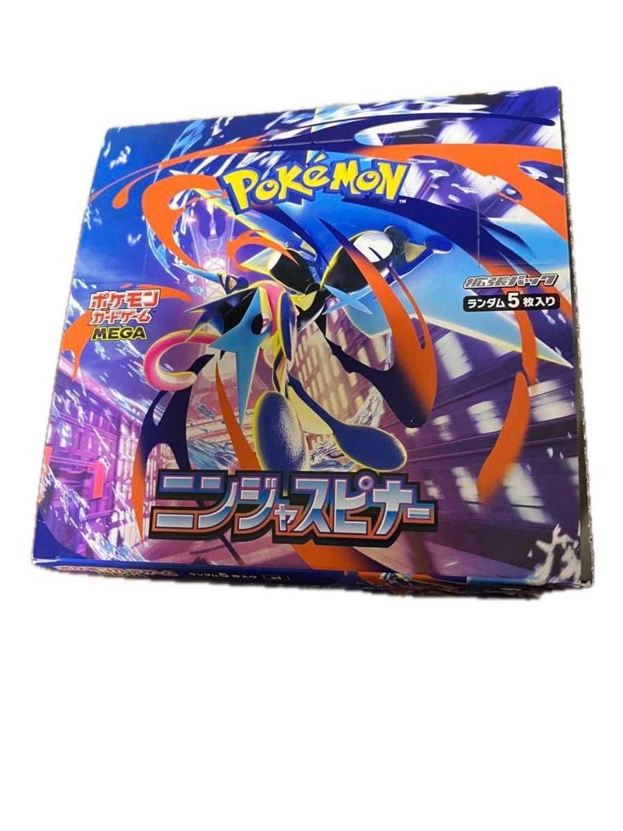 ポケモンカードゲーム ニンジャスピナー3BOXシュリンク付き | Shop at
