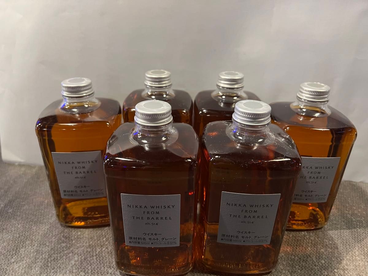 ニッカ フロムザバレル 500ml 2本セット アルコール分51% | Shop at