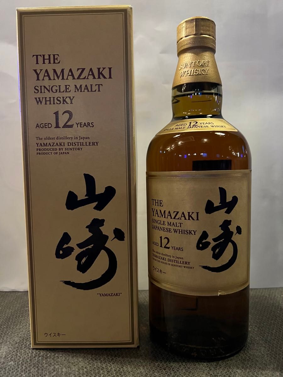山崎 12年 シングルモルトウイスキー 3本 山崎 12年 2025エディション