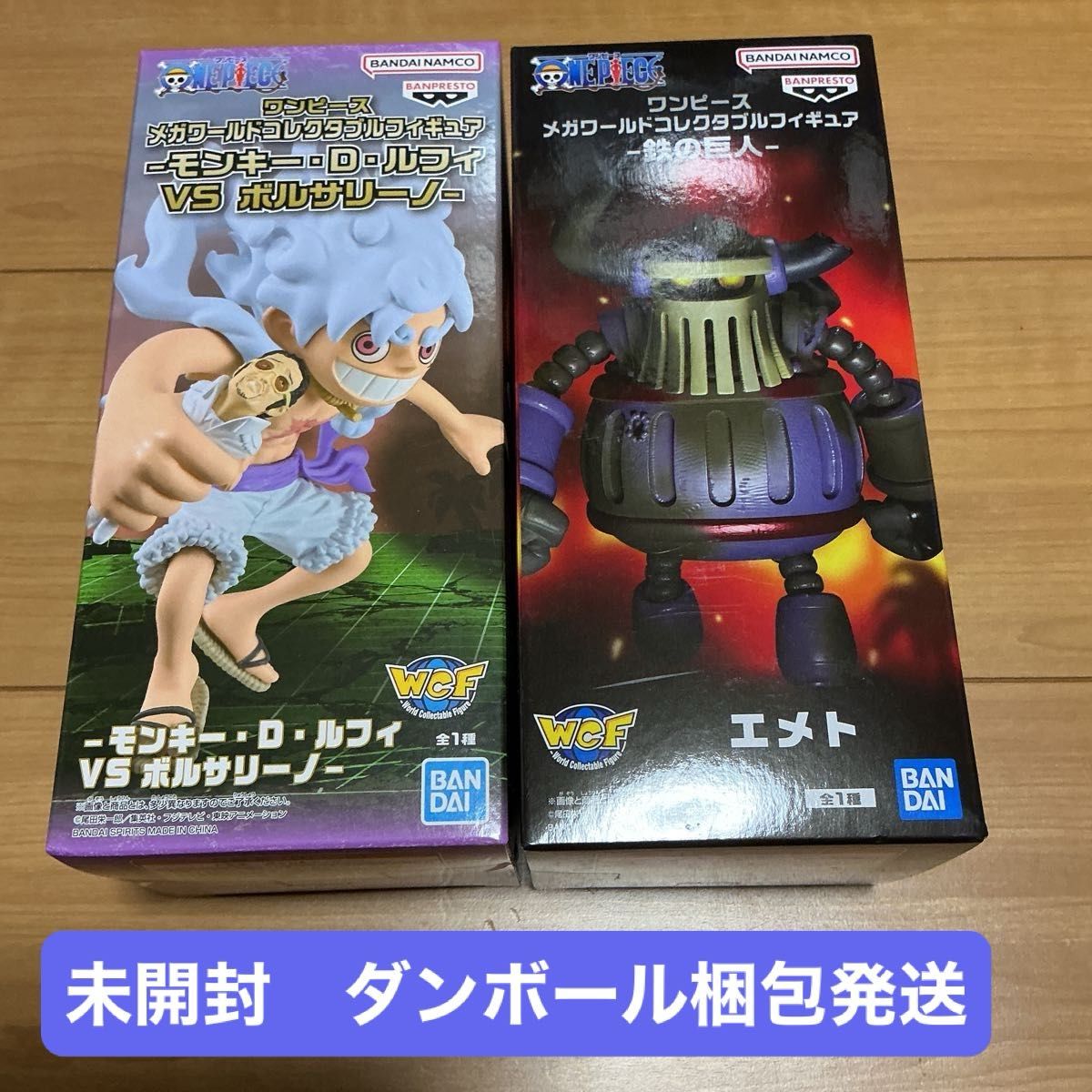 ワンピース ワーコレ 鉄の巨人 エメト フィギュア | Shop at