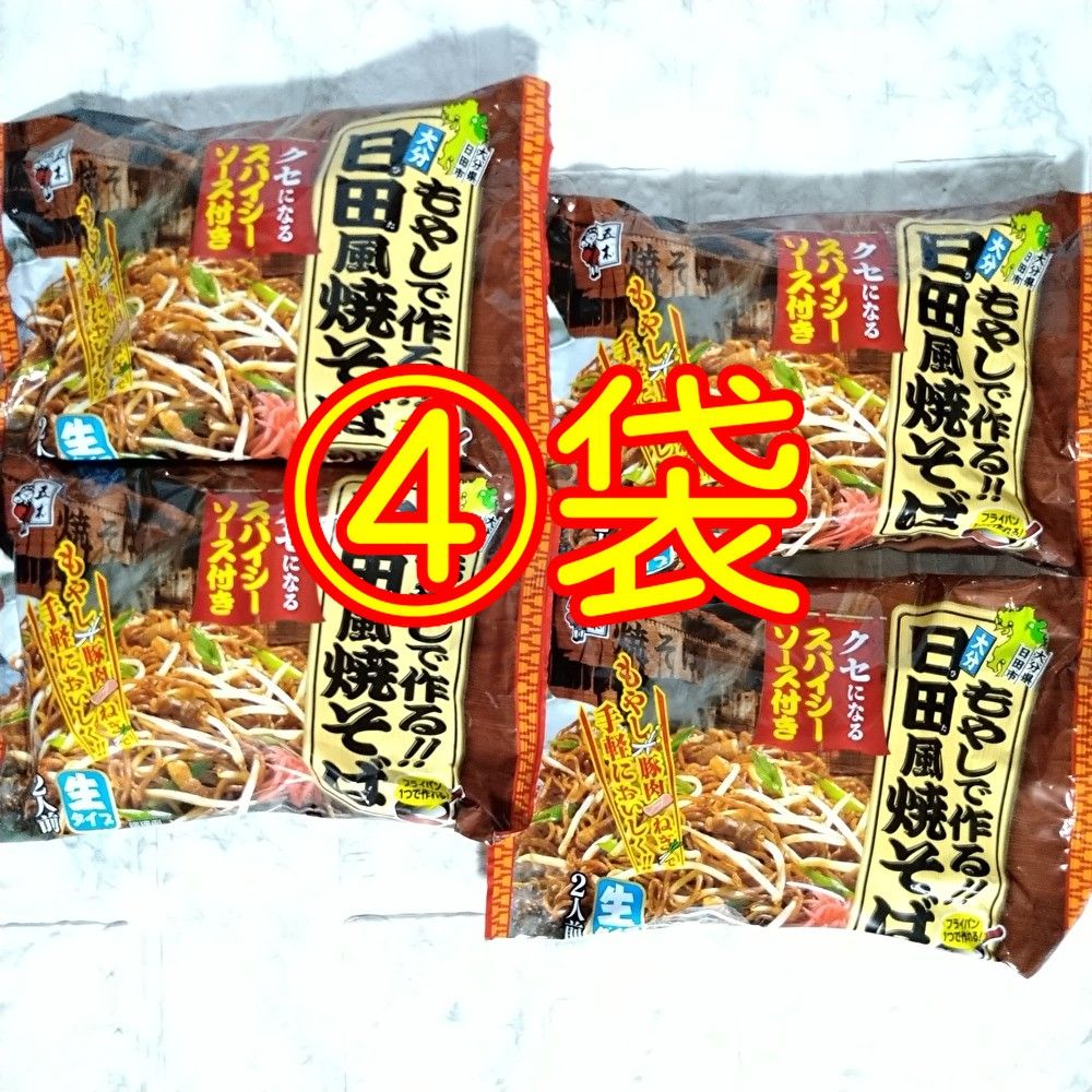 鮪のかまの炙り焼 炭火焼き1袋 蒲焼き風炭火焼き 1 袋 | Shop at 