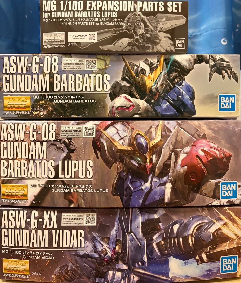 MG 1/100 ガンダムバルバトスルプス + ヴィダール | Shop at
