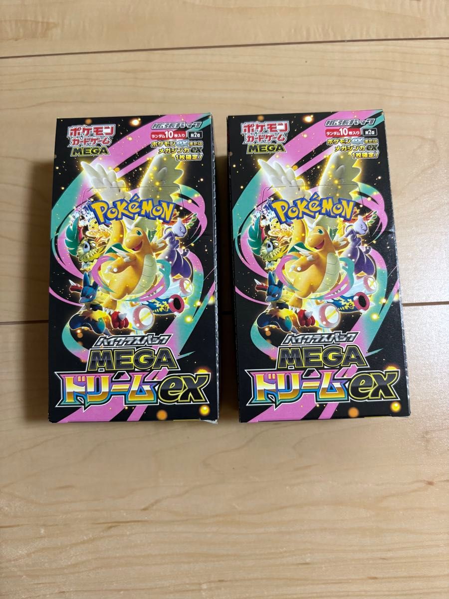 ポケモンカードゲーム MEGAドリームex 2BOX ペリペリなし 20パック