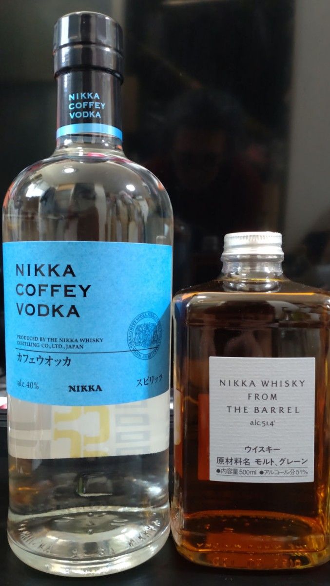 ニッカフロムザバレル500ml×3 ニッカ フロムザバレル 500ml 3本セット 未開栓 | Shop at