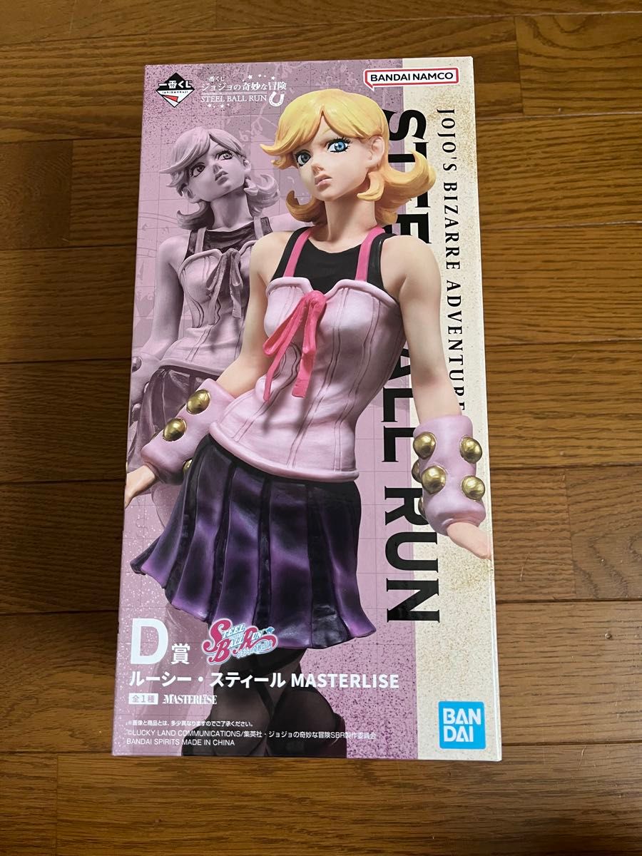 最終値下げ】一番くじ ジョジョの奇妙な冒険 STEEL BALL RUN D賞