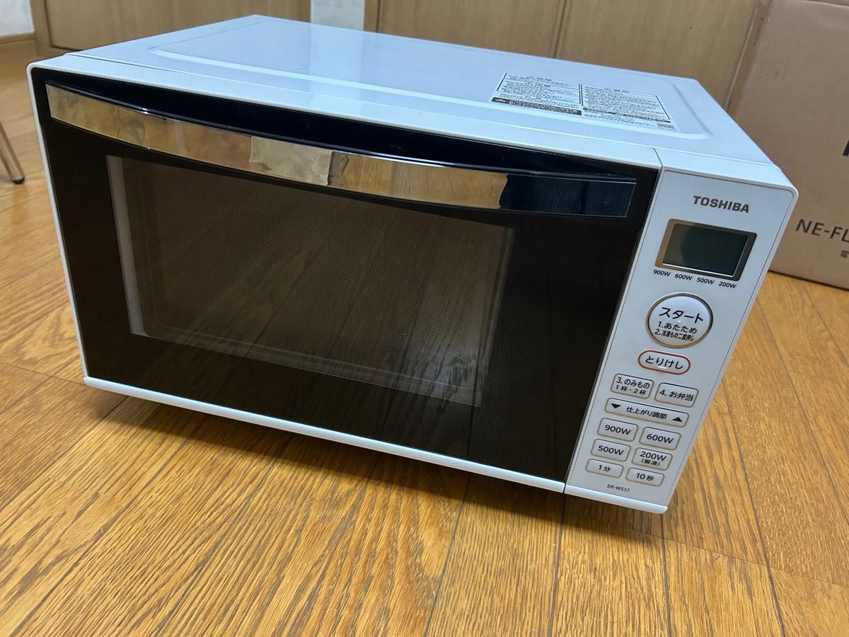 希少！シャープ レトロ電子レンジ RE-HP1 | Shop at JDirectItems