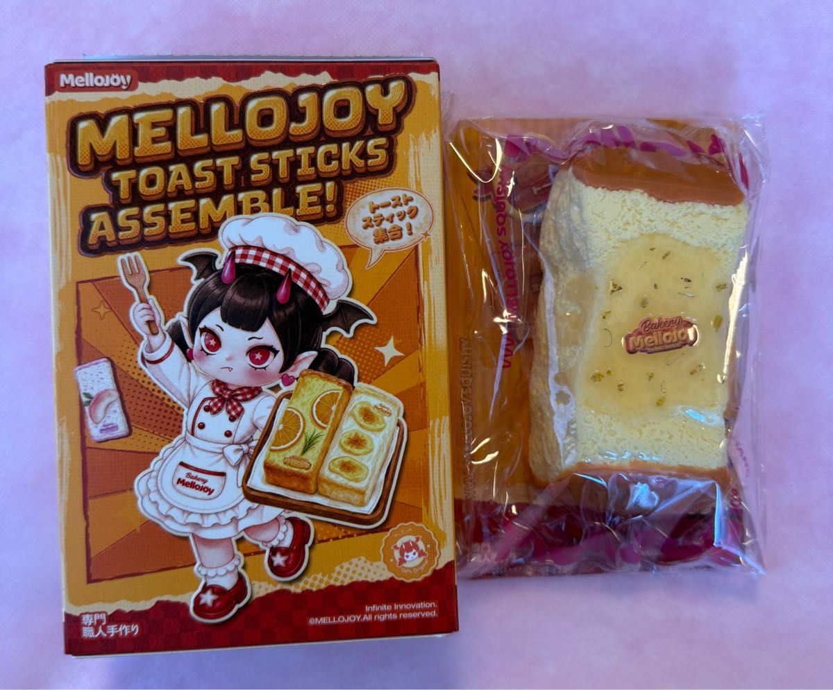 こちら専用ページです。 Mellojoy メロジョイ にぎにぎおにぎり