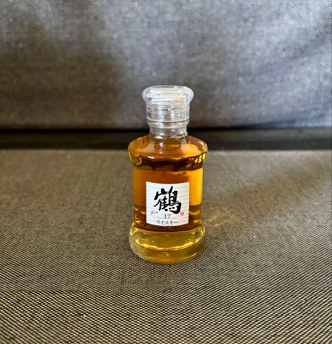 サントリー 響 SUNTORY WHISKY ミニボトル 50ml | Shop at