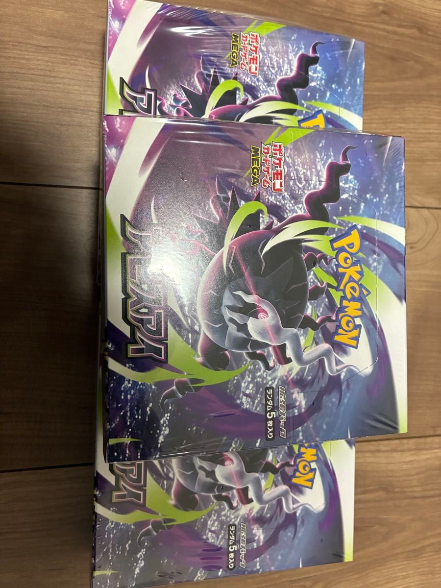 ポケモンカードゲーム MEGA 拡張パック アビスアイ 3BOX シュリンク