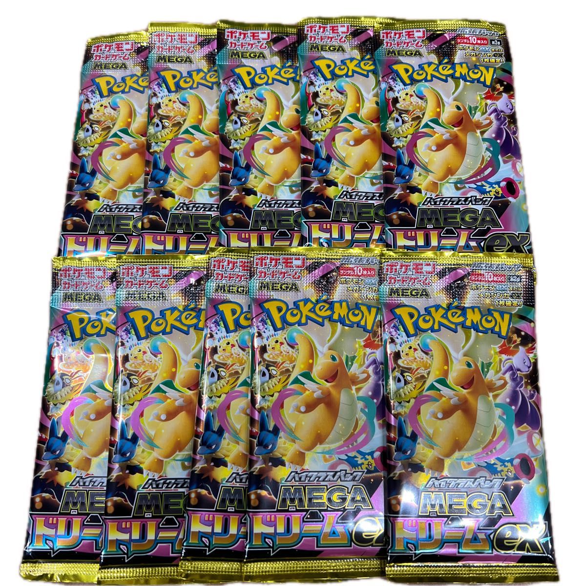 ポケモンカードゲーム メガドリームex バラパック 10パック(新品未開封