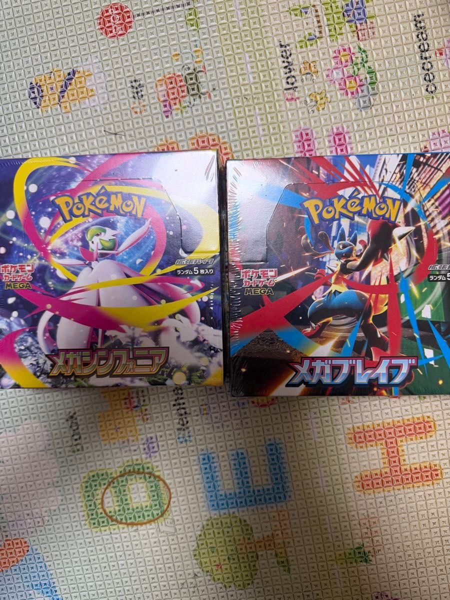 ポケモンカード MEGAドリームex メガシンフォニア 2box セット | Shop