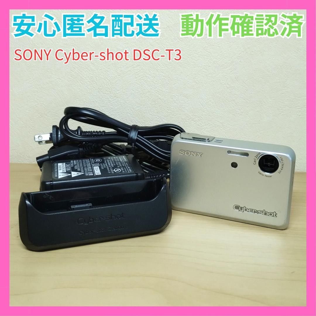エモコンデジ CAMEDIA FE-220D シルバー デジカメ オリンパス OLYMPUS