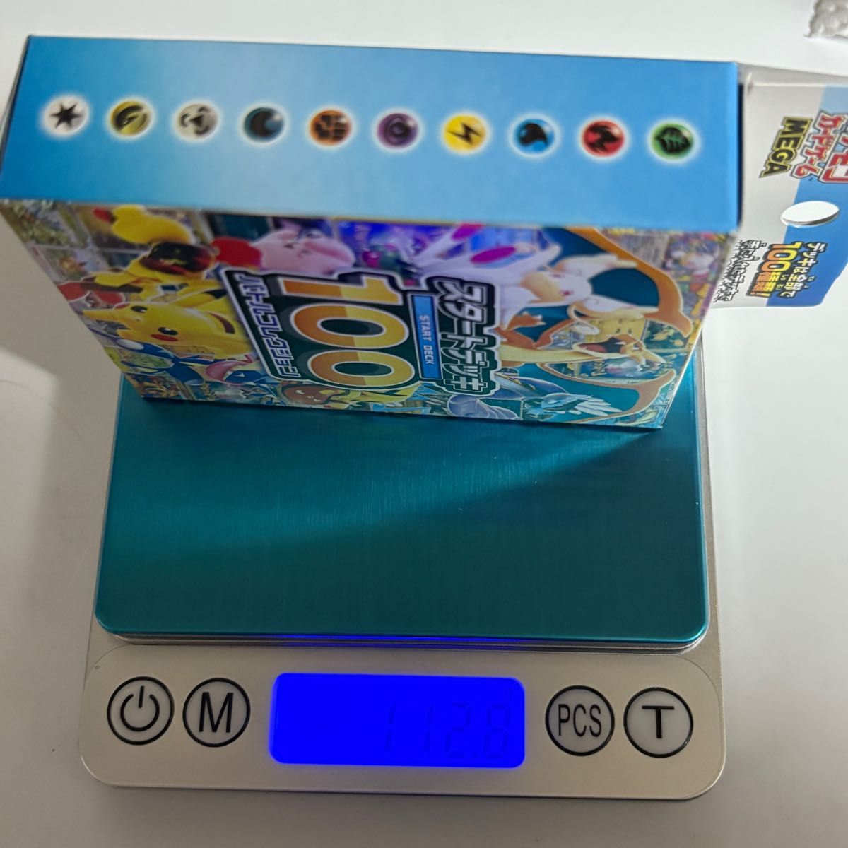 一般軟式用グローブ HGS 炎の料理人 やや小型 ブルー レッド 一般軟式用グローブ HGS 炎の料理人 やや小型 ブルー レッド 野球 一般軟式