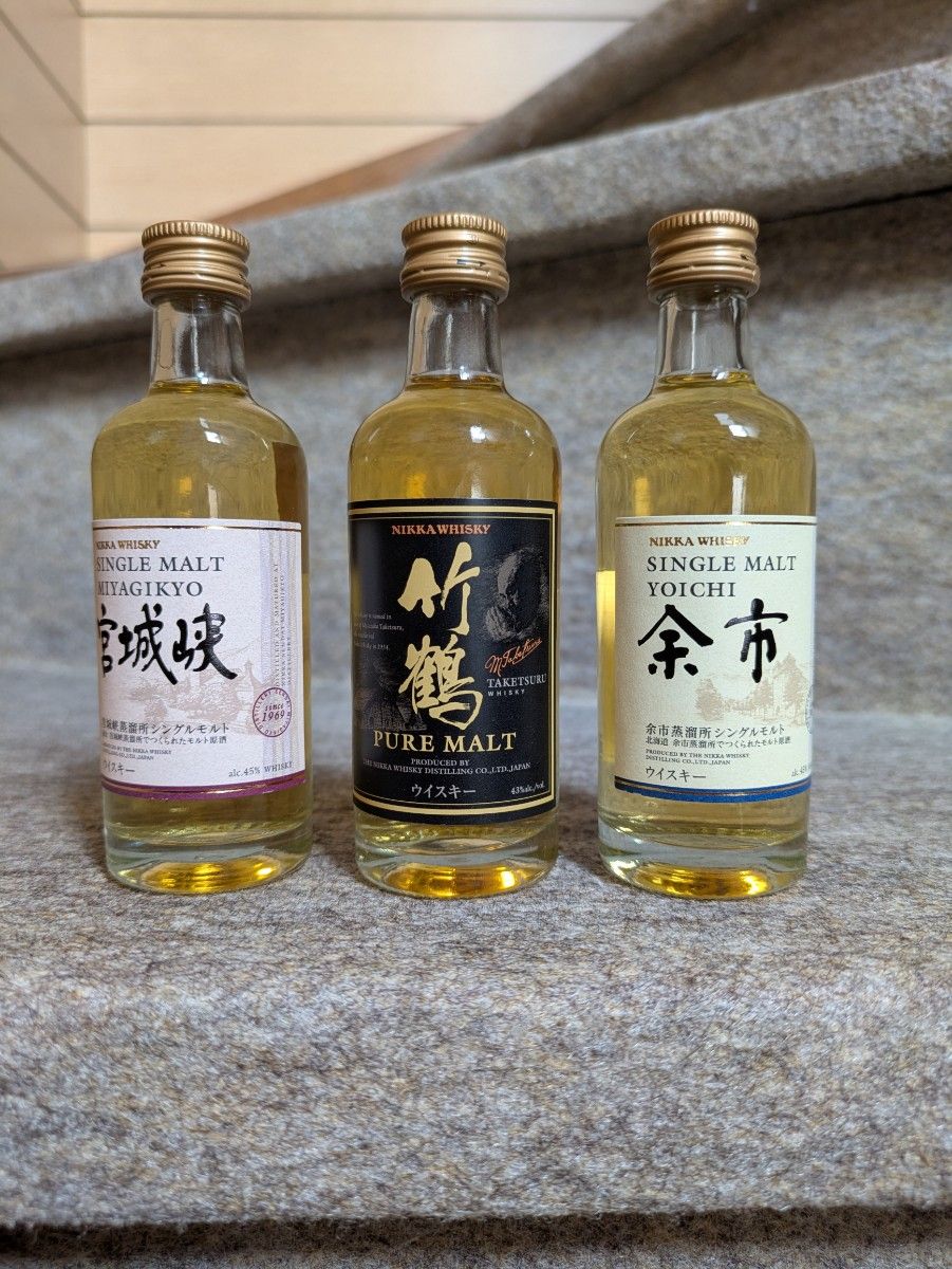 700ml 伊達 DATE DaTe 空き瓶 J100390 NIKKA（ニッカ）伊達 DATE 仙台