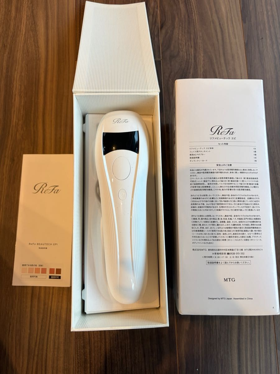 新品未開封 JOVS MINI D937 脱毛器 光美容器 新品未開封シュリンク付