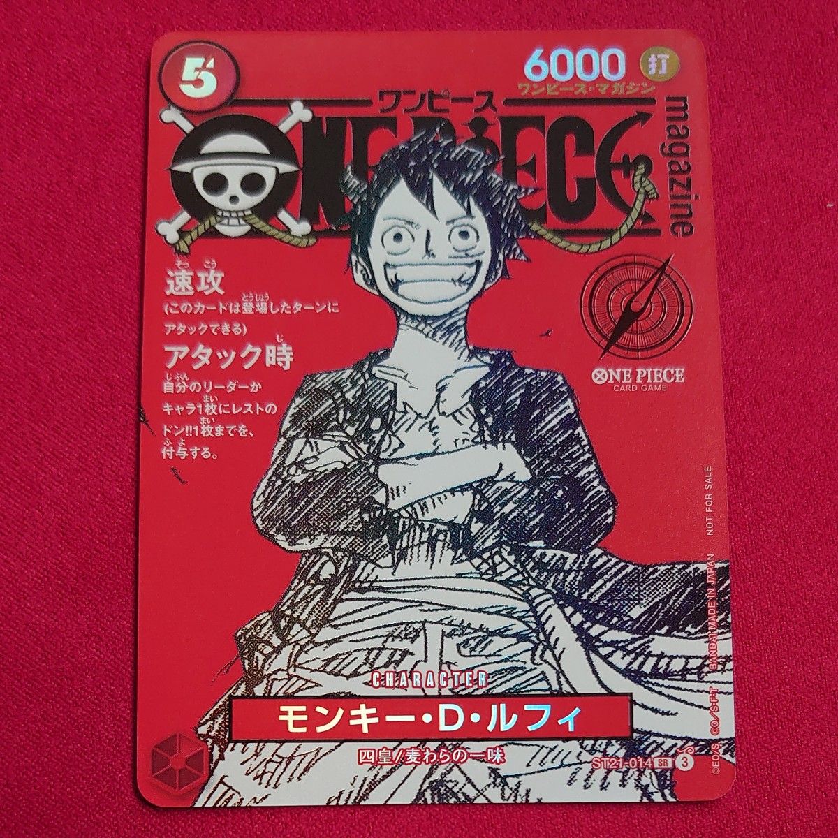 i-img1200x1200-