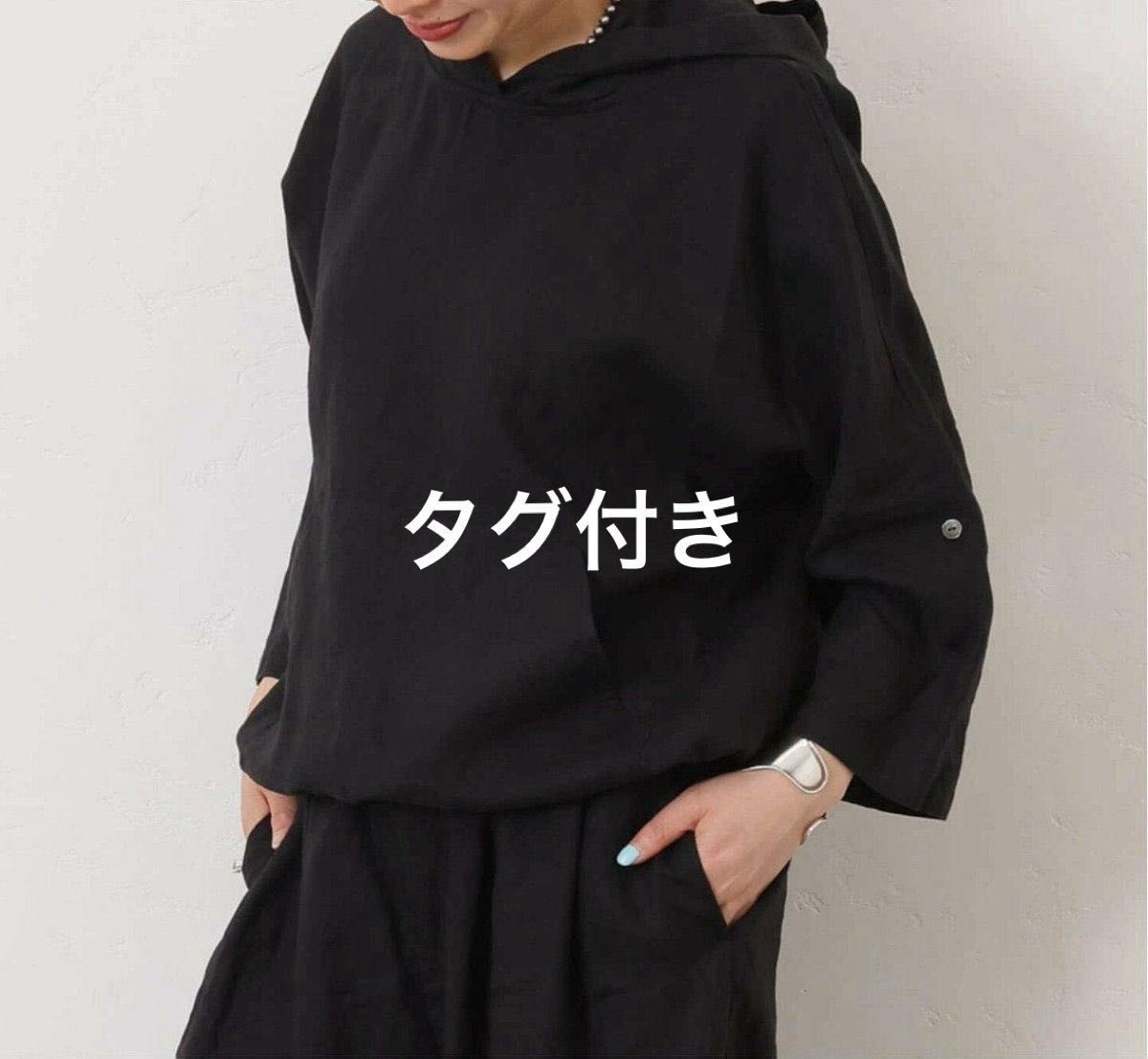 ランクアップ 麻ラフシャツ 一枚で完成 | Shop at JDirectItems 