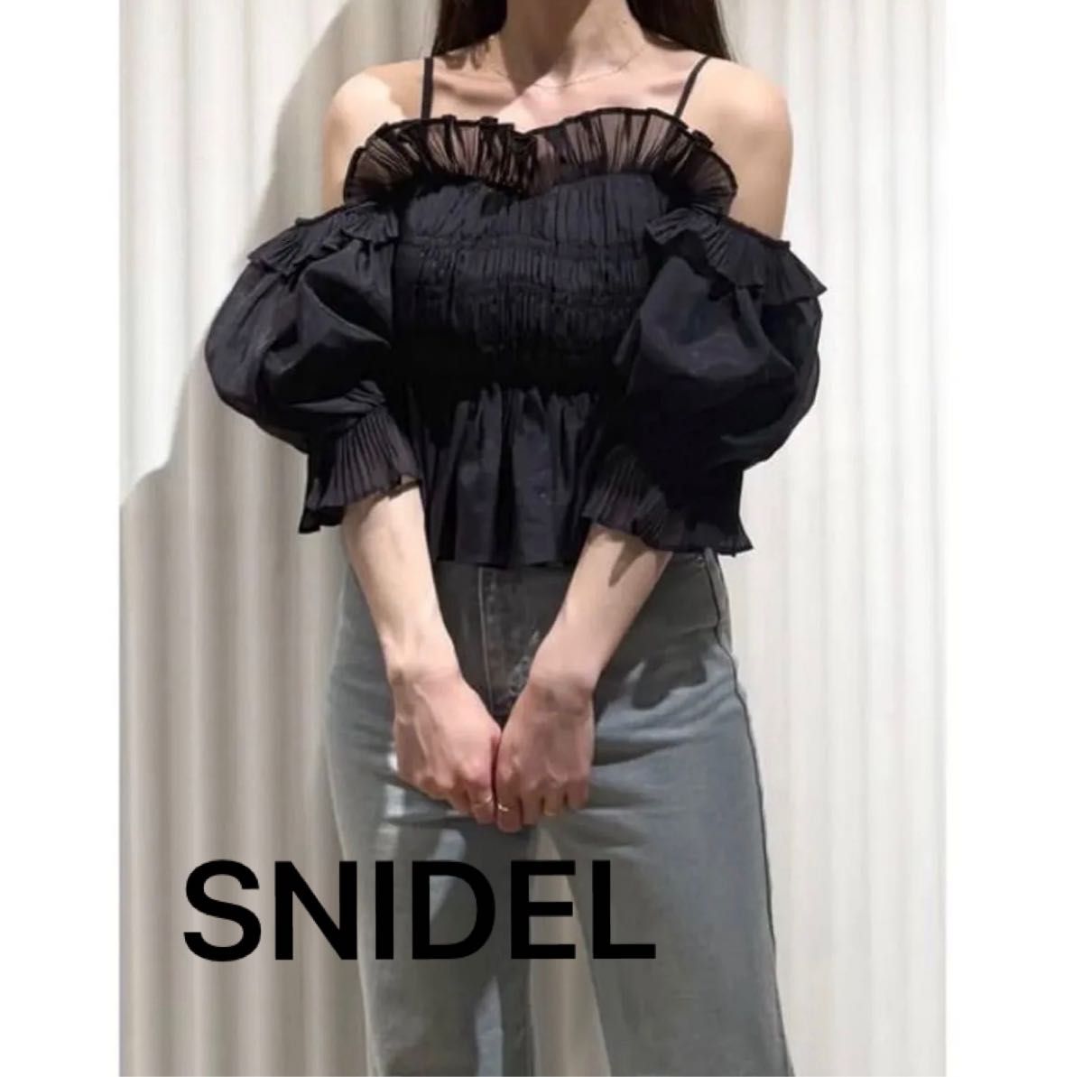 正規品】SNIDEL ギャザーオフショルブラウス ドット | Shop at