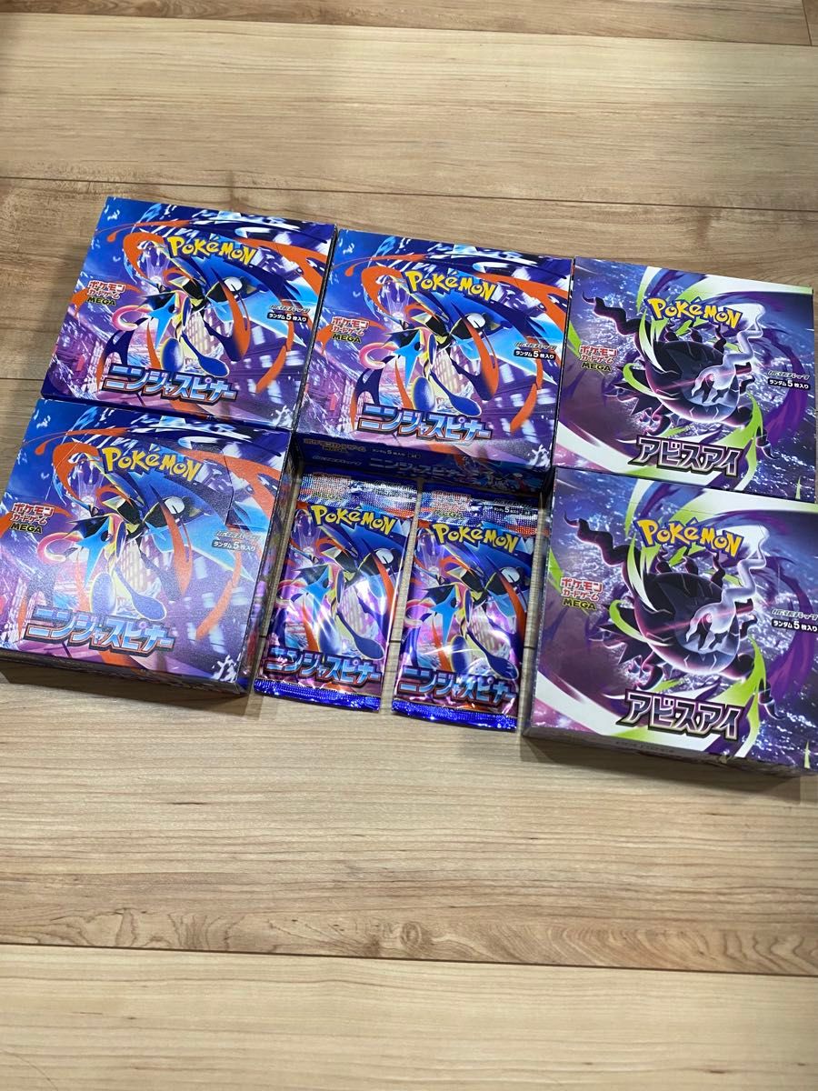 ニンジャスピナー 6box シュリンク付き ポケモンカードゲーム | Shop