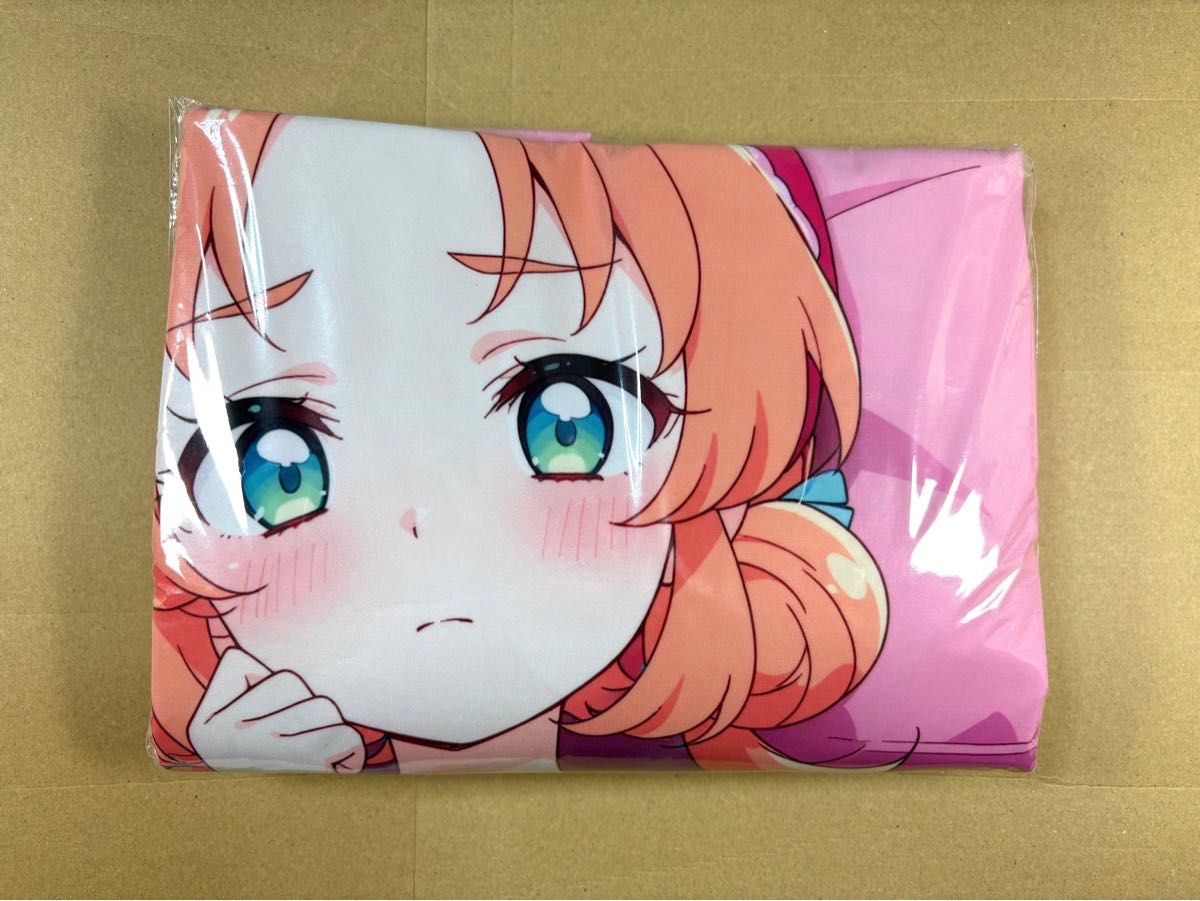 プリキュア 枕